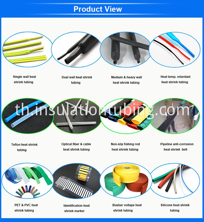 Heat Resistant Polyolefin Heat Shrink Tubing